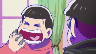 cap (246)