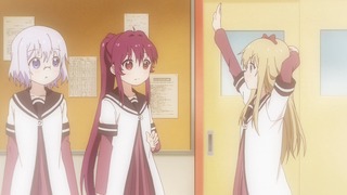yy-256