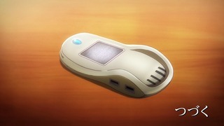 pw-223