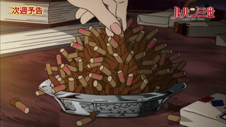 cap (115)