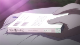 cap (65)