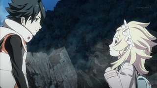 cap (152)