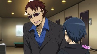 cap (305)