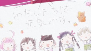 cap (52)