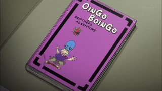 jojo36 (50)