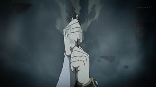 234