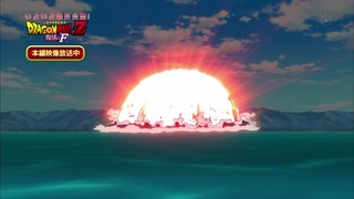 694