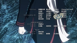 cap (231)