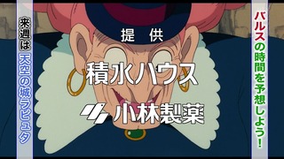 cap (273)