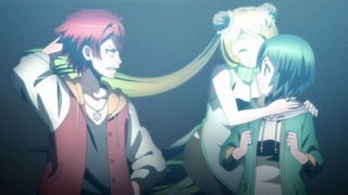 cap (114)
