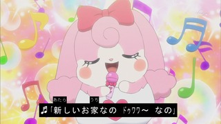 koko-42