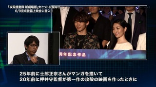 cap (258)