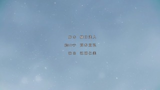 1453652992547