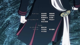 cap (211)