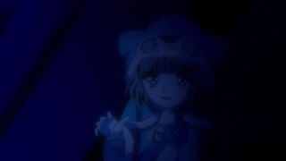 cap (120)