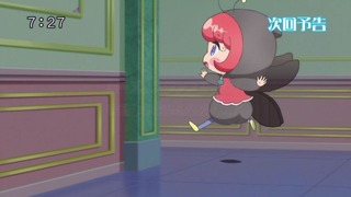 cap (150)