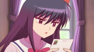 rin-147