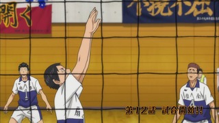 cap (273)