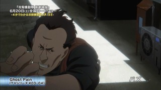 743