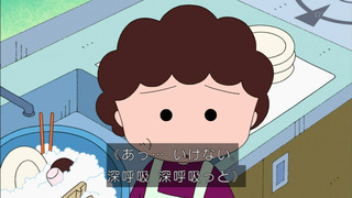 maruko-119