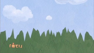 mu (8)