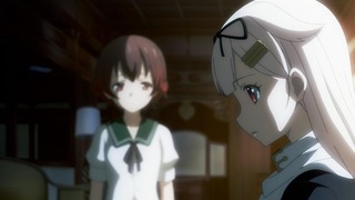 kan9-88