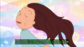 maruko1130_115