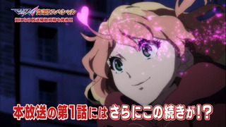 cap (130)