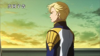 cap (188)