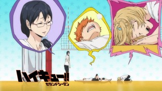 cap (114)