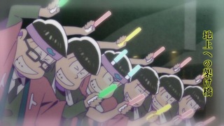 cap (123)