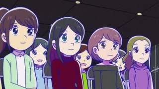 cap (227)