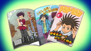 cap (124)
