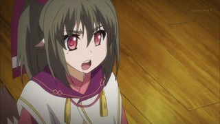 uta (56)