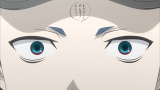 cap (252)