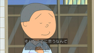 sazae-68