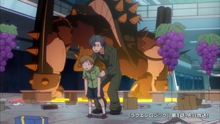 cap (257)