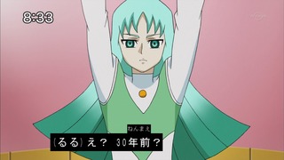 1451172839490