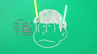cap (226)