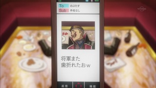 cap (149)