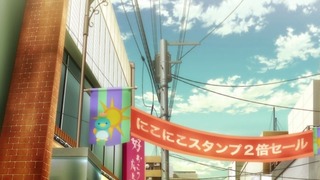 cap (121)