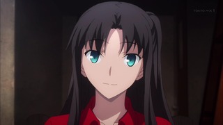 fate (16)