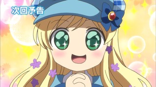 zimage00010-50