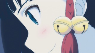 cap (242)