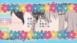 yamano24 (23)