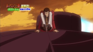 cap (424)