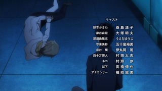 cap (254)