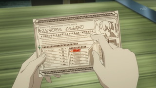 1454520954231
