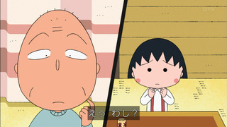 maruko-17