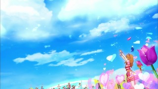 cap (240)